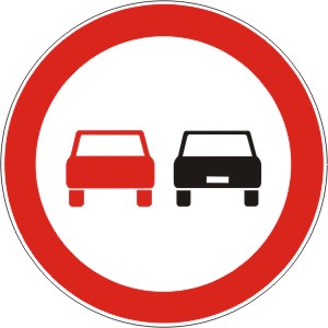 ’Zabrana  preticanja svih vozila na motorni pogon , osim motocikla bez prikolice ‘