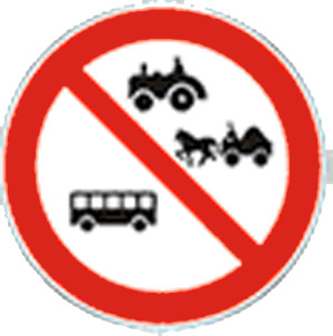Zabrana_saobracaja_za_vozila_oznacena_simbolom