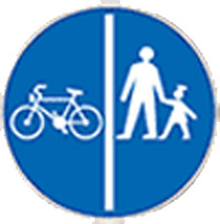 spojene staze za bicikliste i pesake