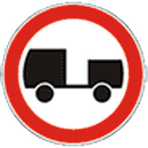Zabrana saobracaja za  vozila na motorni pogon koja vuku prikljucno vozilo osim poluprikolice 