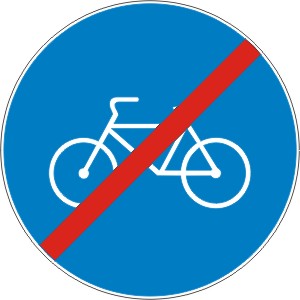 Zavrsetak staze za bicikliste 